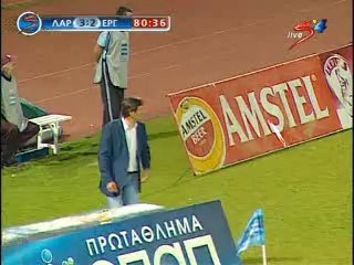 29η ΑΕΛ-Εργοτέλης 3-2 2007-08 Το γκολ Πάρα