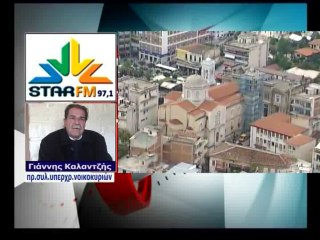 Ξέχασαν τα υπερχρεωμένα νοικοκυριά από το κοινωνικό μέρισμα