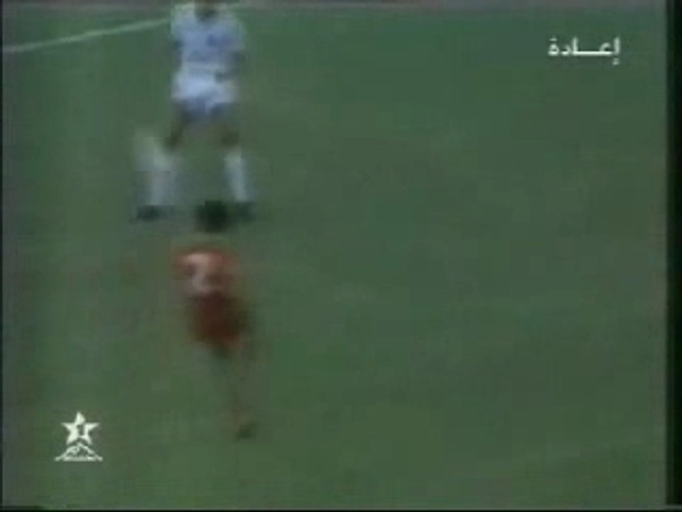 Maroc Vs. Portugal