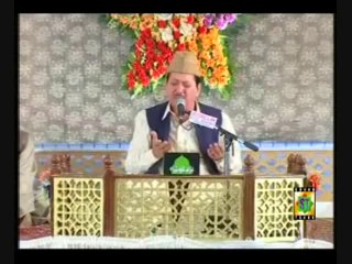Naat by Qari Waheed Zafar Qasmi