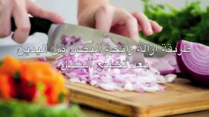 hand and foot care العناية باليدين والقدمين