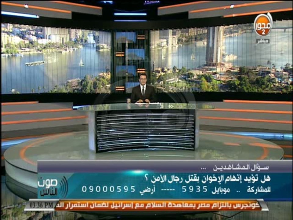 #صوت_الناس - هيثم سعودى : رأى الناس فى اتهام الاخوان بقتل رجال الامن