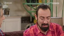 Με Τα Παντελόνια Κάτω επεισόδιο 20 HD 720p