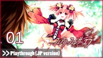 フェアリーフェンサーエフ (Fairy Fencer F) - Pt. 1 [Intro/Opening]