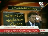 Musharraf ECL case hearing adjourns till May 7