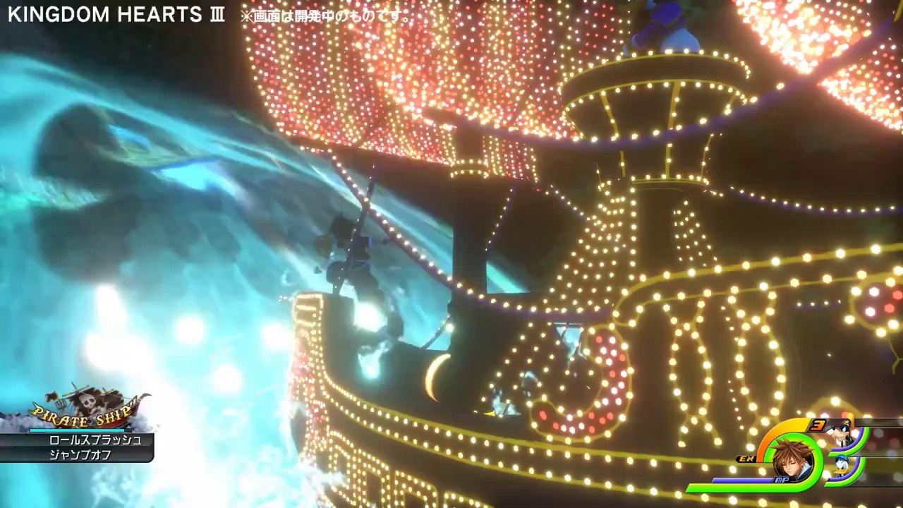 Kingdom Hearts III - D23 Expo gameplay trailer
