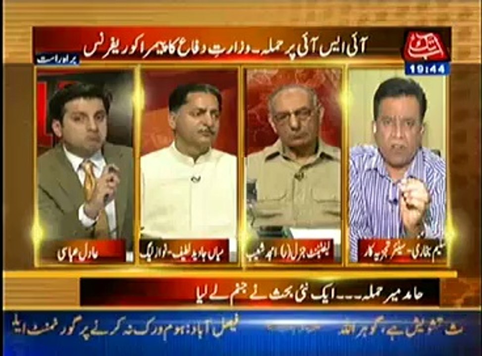 Table Talk  – 23rd April 2014