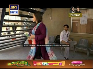 Babul Ki Duayen Leti Ja Episode 23 April 2014