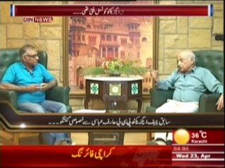 Sports & Sports with Amir Sohail ( Special Interview With Former Chief Executive PCB Arif Abbasi ) 23 April 2014 Part- 1