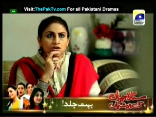 Rukhsati Episode 7 - 4