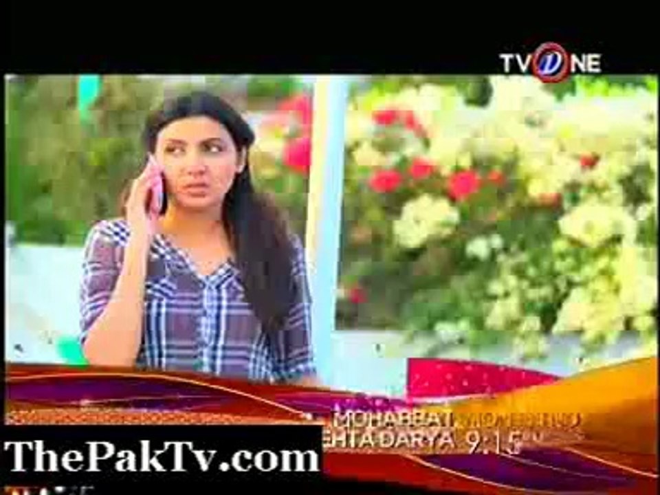 Khamosh Mohabbat - Episode 13 By Tv One-3