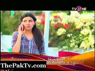 Khamosh Mohabbat - Episode 13 By Tv One-3