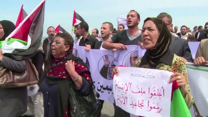 Palestinos formarão governo de união