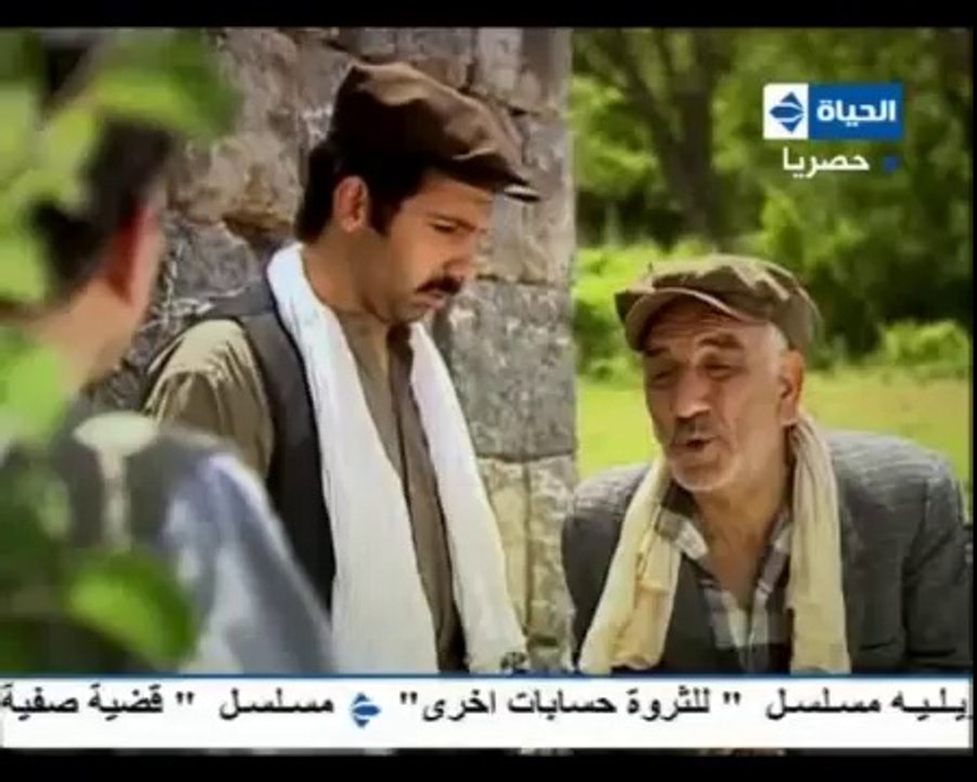 Matensanich 68 (sayidet el mazraa)