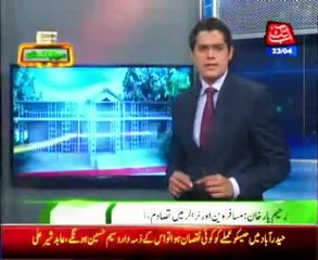 Van, Trailer collision 3 dead 14 injured in Rahim Yar Khan