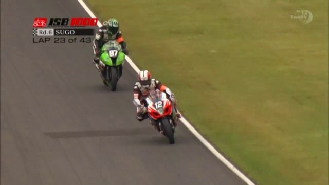 2013 J-ROAD　【ROUND6 SUGO】　全日本ロードレース選手権2013 ALL Japan Roadrace Championship