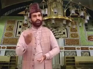 Kalam peer maqsood madni by Haji Afzal Chishti