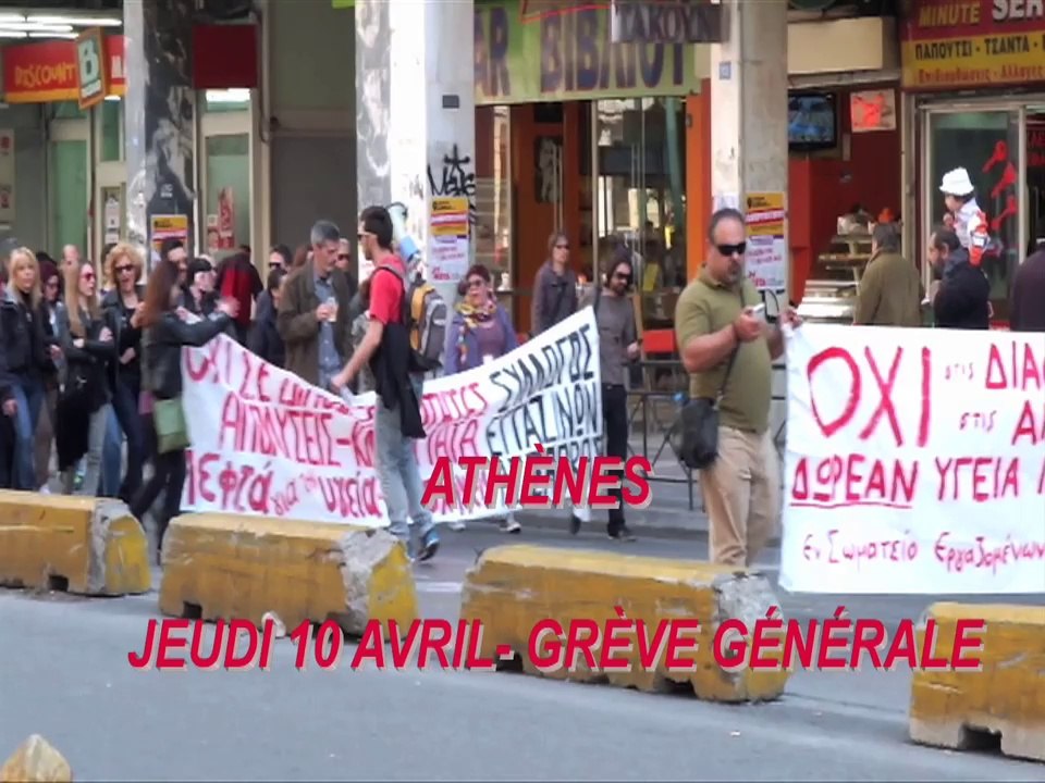 MANIFESTATION EN GRÈCE AVRIL 2014