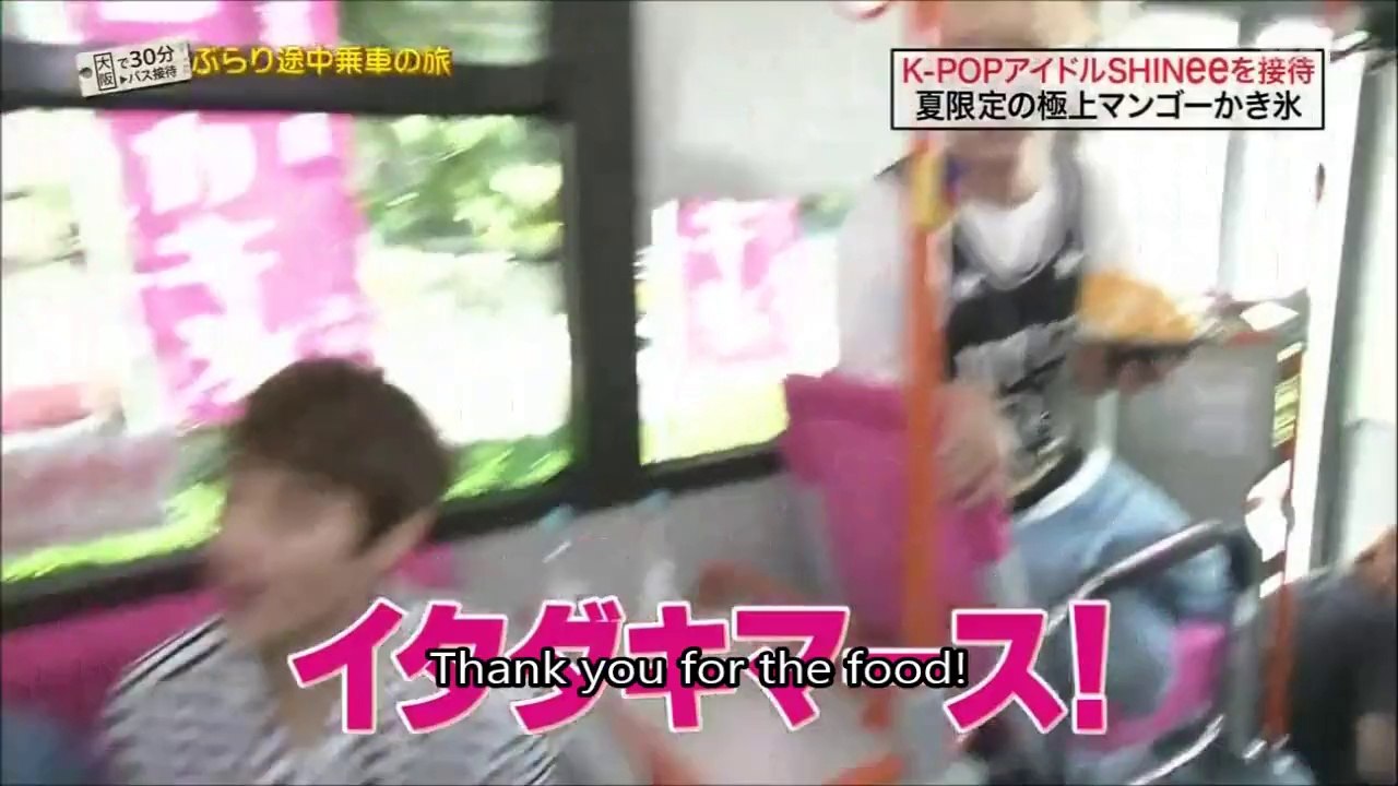 SHINee Edge (Rough ENG subs)
