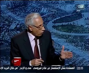 «السادات» يطالب الحكومة بعدم التوسع في إصدار القوانين