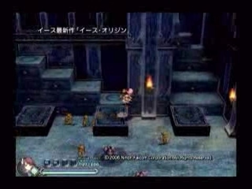 ys origin
