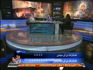 #الكلمة_الأخيرة- زواج القاصرات وتفاصيل عن مهزلة البيع بغرض المال وليس الزواج