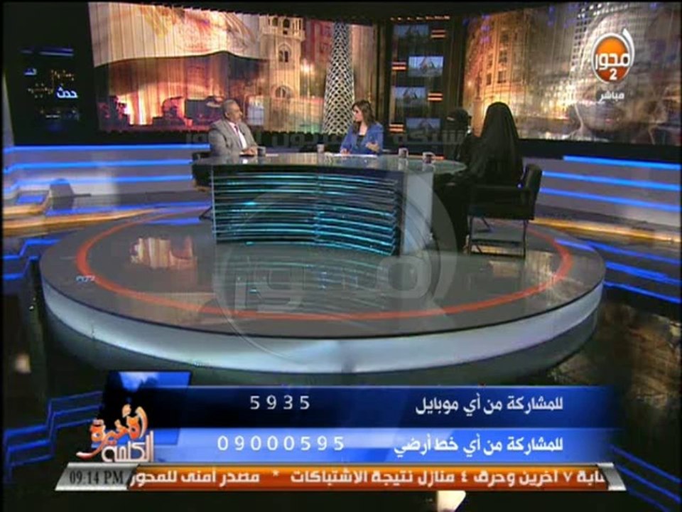 #الكلمة_الأخيرة- زواج القاصرات وتفاصيل عن مهزلة البيع بغرض المال وليس الزواج