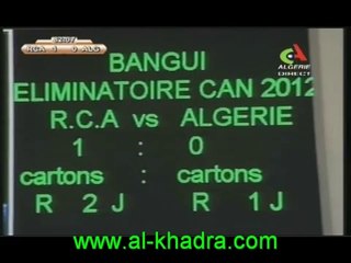 CENTRAFRIQUE 2- 0 ALGERIE (On sait plus jouer au foot)