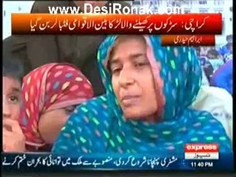 Koi Daikhe Na Daikhe Shabbir Tou Daikhega On Express News – 23rd April 2014