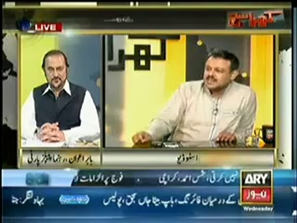 Kharra Sach with Mubashir Luqman (23rd April 2014) Baba Jee Ka Boycott!