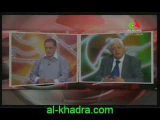 Algerie (saadane parle de sa defaite)