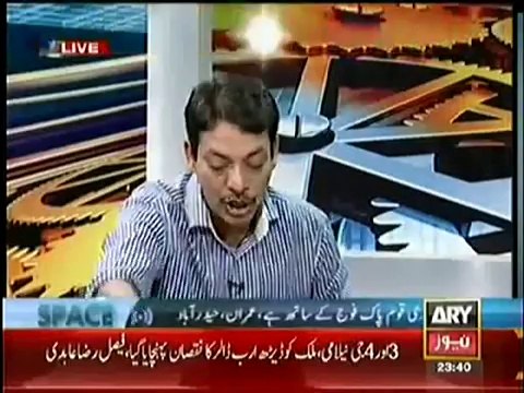 11th Hour (23rd April 2014) Special Interview With Faisal Raza Abidi