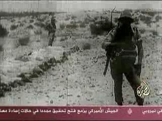 Cheikh Imam -Mamnou3Oun - Al Jazeera