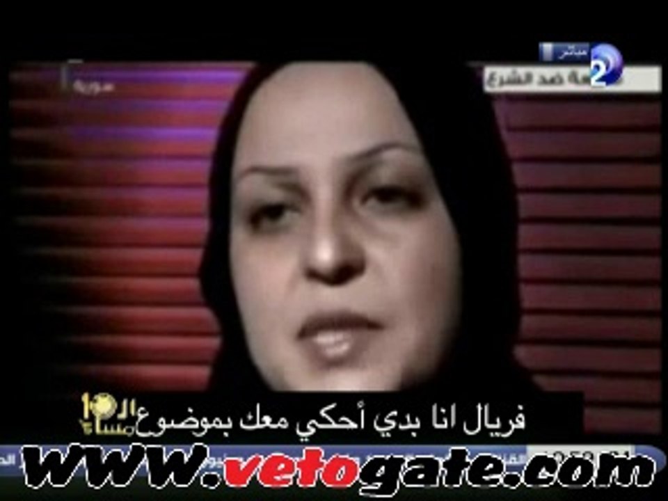 جهاد النكاح