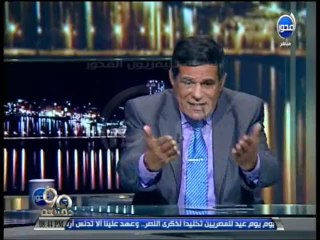 #90دقيقة :  من يحتضن الإخوان في إنتخابات الرئاسة