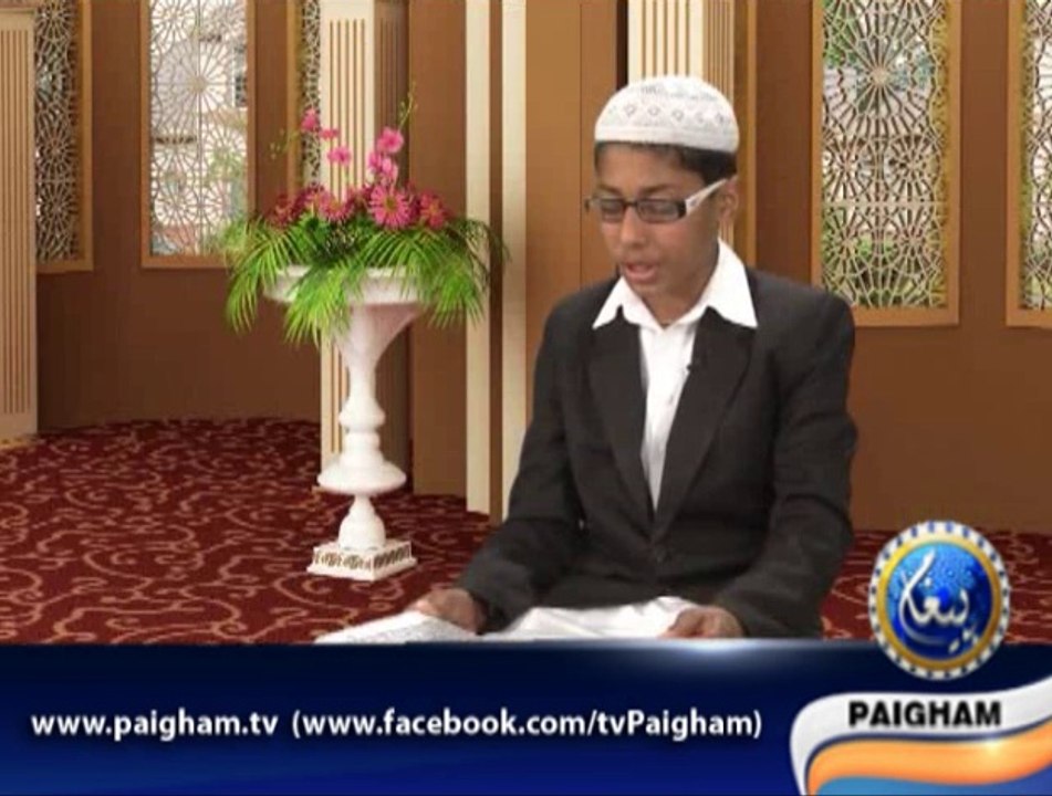 Qari Umer