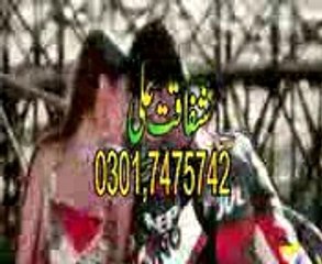 indian new songs O SJAN LAY GIA TU MARA MAAN.