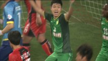 AFC Champions League: FC Seoul 2-1 Beijing Guoan