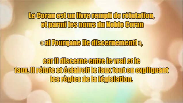 Quel est votre conseil à ceux qui ne se préoccupent que des réfutations ?