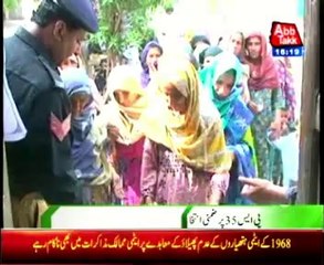 Larkana: PS 35 By elections in 118 polling stations