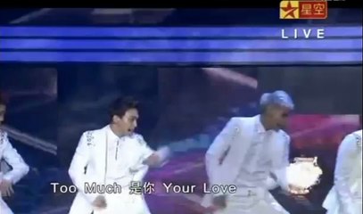 EXO-M - Overdose @ 18th China Music Awards 140423