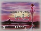 Corrector Yui - ending 2 - Rekuiemu (català, TVC)