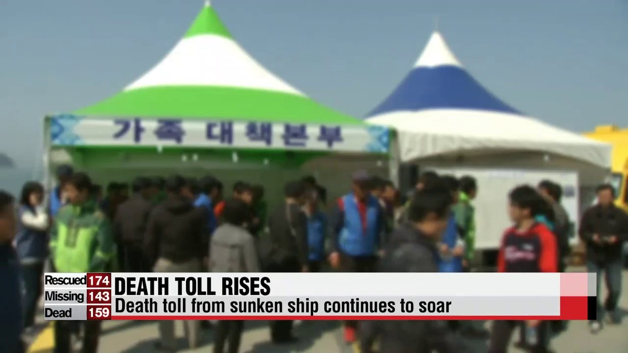 Rescue team to attempt entering center cabins on 4th floor of sunken vessel