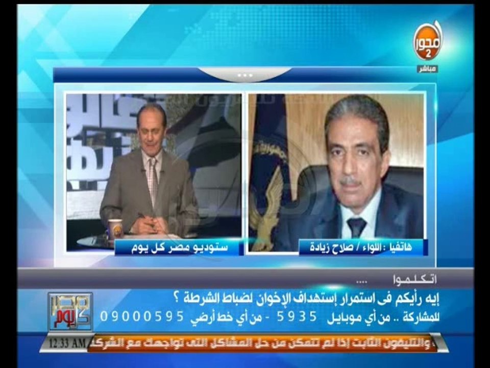 This video is public. #مصر_كل_يوم : تعليق محافظ المنيا على موقف الشيخ حسين يعقوب من إعتلاء المنبر عنوة