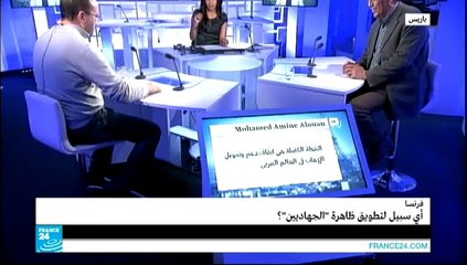 النقاش - "إبادة الأرمن".. هل تكفي تعازي أردوغان؟