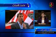 الأستاذ جوني عشي عن تحرير معلولا وزيارة الرئيس بشار لها وعن الأنتخابات الرئاسية السورية المقبلة!