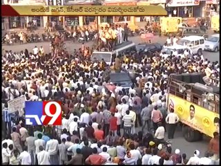 KCR a watchman for Y.S.Jagan's assets in Telangana - Lokesh