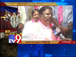 MP Report Card - Manda Jagannadham