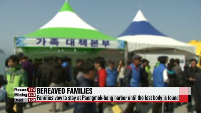 No survivors found, death toll continues to rise