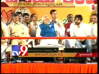 Pawan Kalyan not to campaign for Lok Satta JP